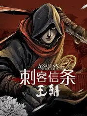 声音里的中国 综艺口碑榜